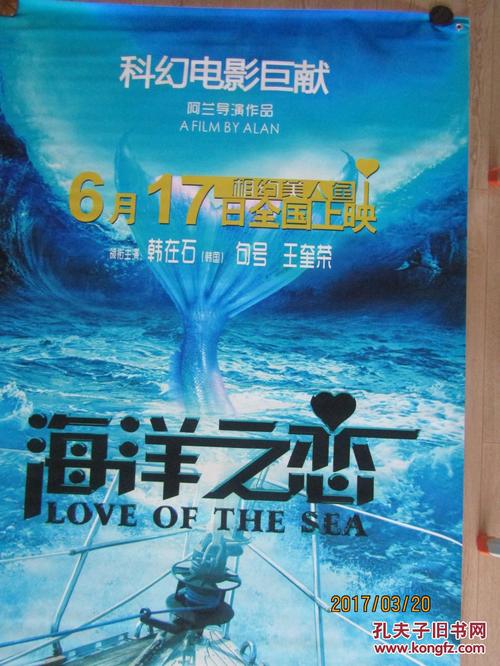 怎么办假卫理公会学院文凭毕业证